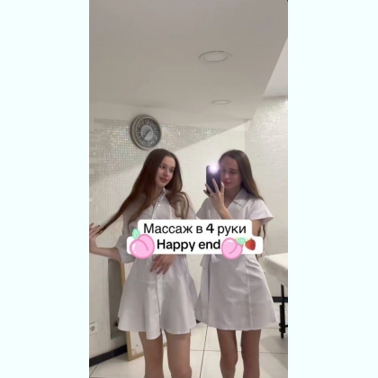  i ss     e,