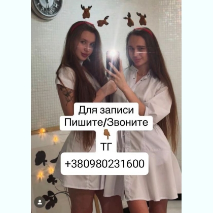 �������� ����� y 4 �y��, ��������� ���� �a������,����,�� ����.