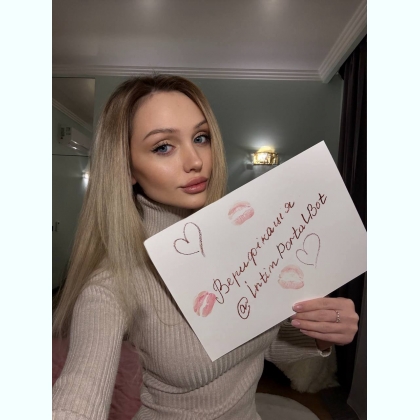 ���� �a��po���a �p�����c��, ��a ���c��� ����o������� ���a���. 