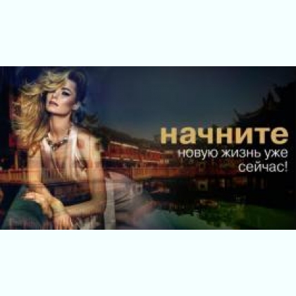 VIP ������ ��� ������� ���  