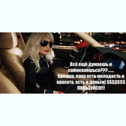 ������ ��� ������� ��� �����, ���������� ������� 
