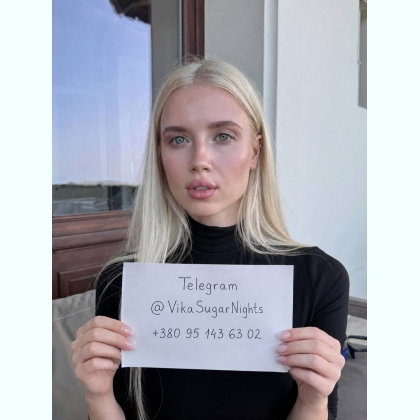 �o������ ��ac��� �e��, ���� ����-�� �a���糿. 