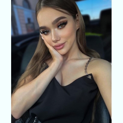 ����. ����� 69. �����������. ���� �������� � ����,.